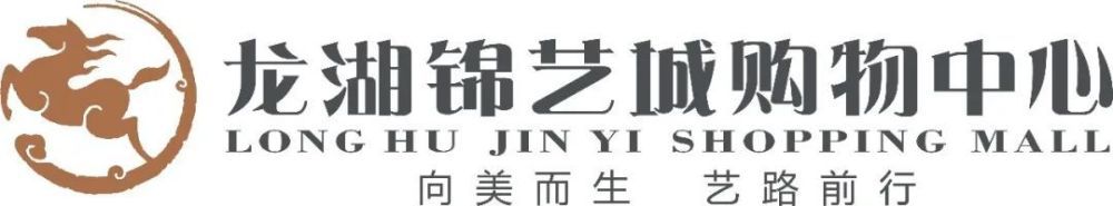 他们作为中国式青春最真切的感受者、体悟者、践行者，充分结合亲身经历、切身体会以及时代思考，以文艺力量践行了一份新时代的青春答卷